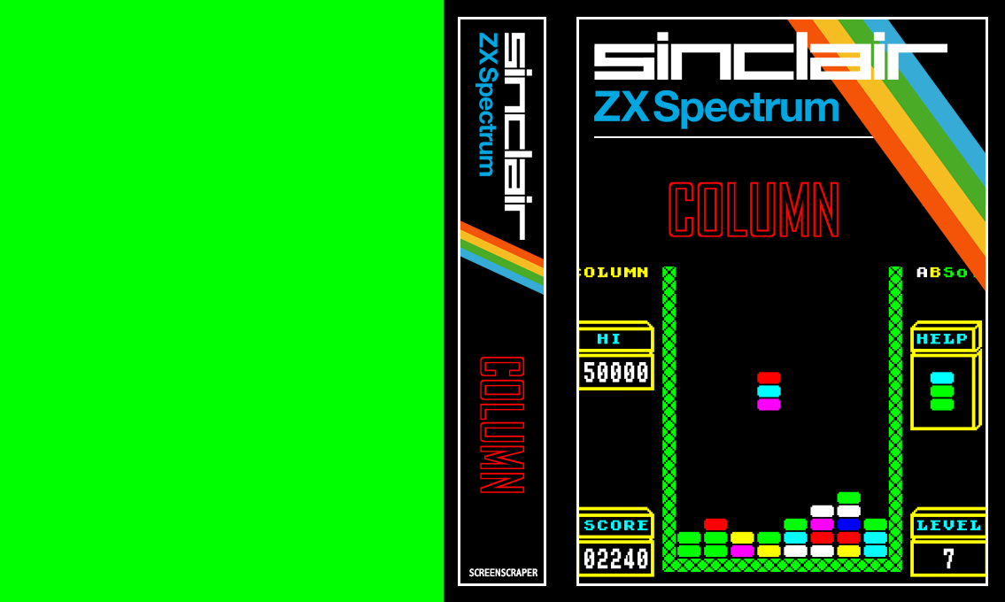 Column — box-texture (SS)