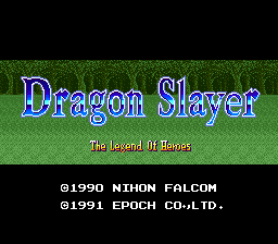 Dragon Slayer - Eiyuu Densetsu — sstitle (JP)