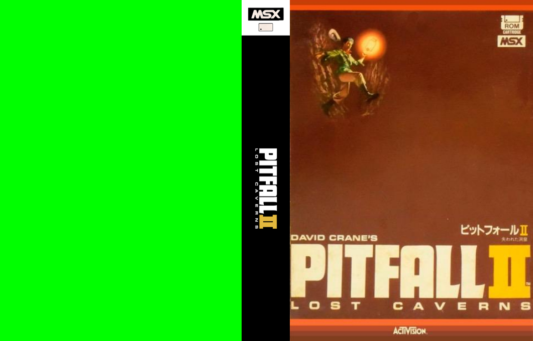 Pitfall II - Lost Caverns — box-texture (JP)