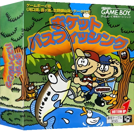 Pocket Bass Fishing — box-3D (JP)