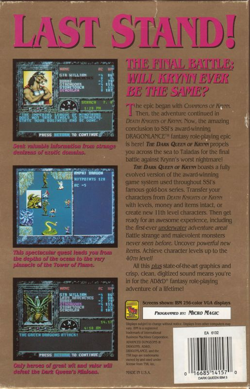 Dark Queen Of Krynn, The — box-2D-back (US)