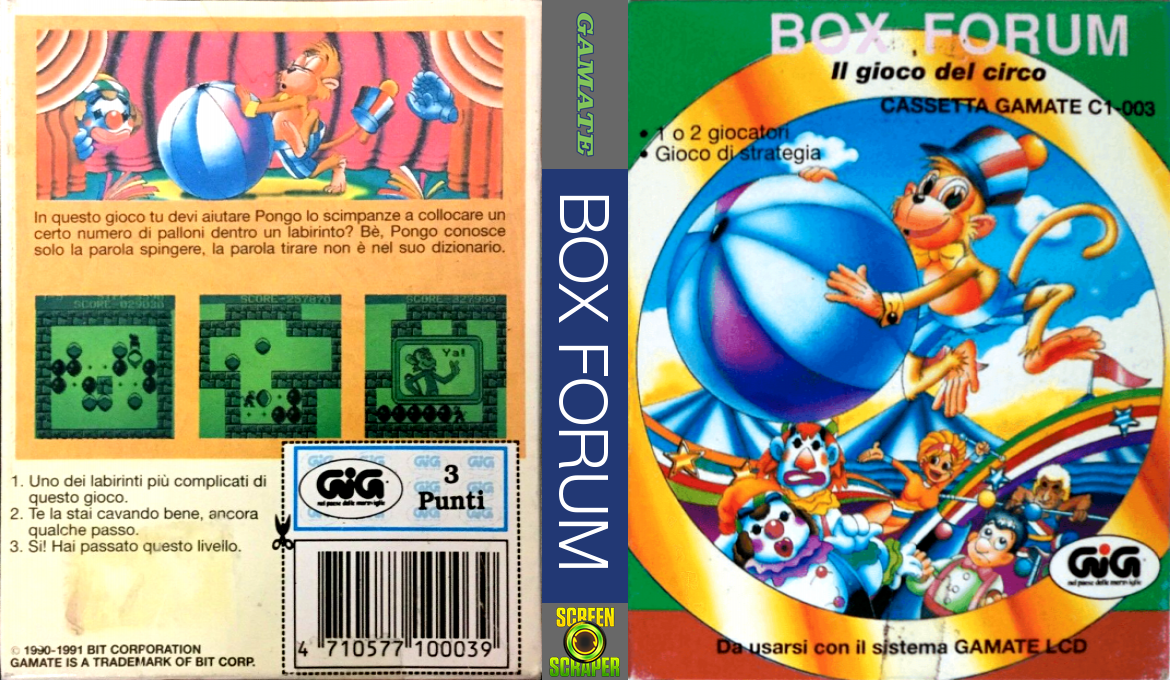 Box Forum — box-texture (WOR)