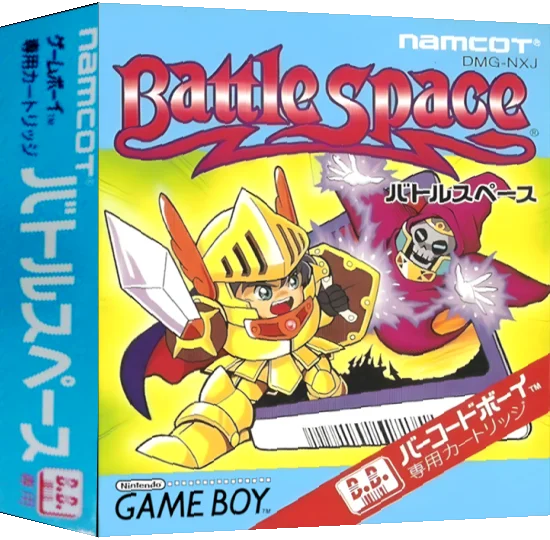Battle Space — box-3D (JP)