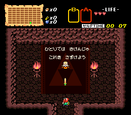 Bs The Legend Of Zelda Map 1 — ss (WOR)