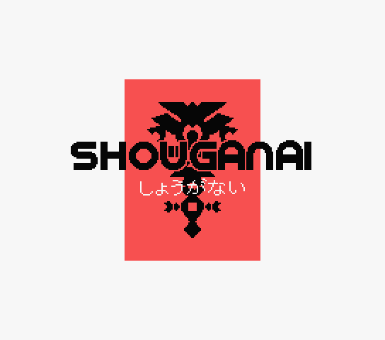 Shouganai — sstitle (WOR)