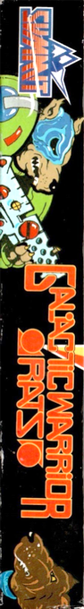 Galactic Warrior Rats — box-2D-side (EU)