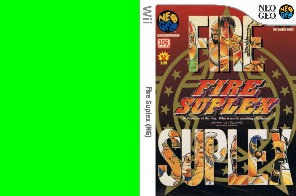 Fire Suplex — box-texture (JP)
