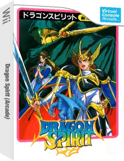Dragon Spirit — box-3D (JP)