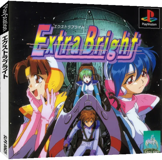 Extra Bright — box-3D (JP)