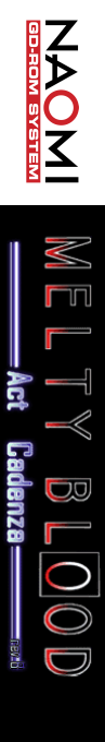 Melty Blood - Act Cadenza Ver. B — box-2D-side (WOR)