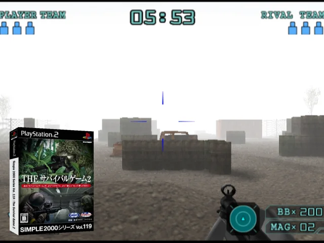 Simple 2000 Series Vol. 119 - The Survival Game 2 — mixrbv2 (JP)