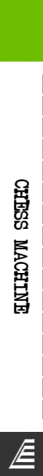 Chess Machine — box-2D-side (SS)