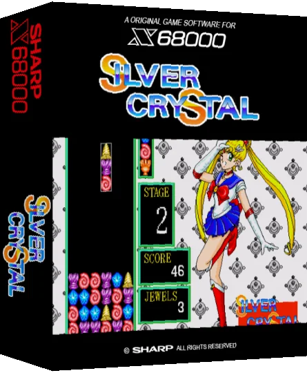 Silver Crystal — box-3D (SS)