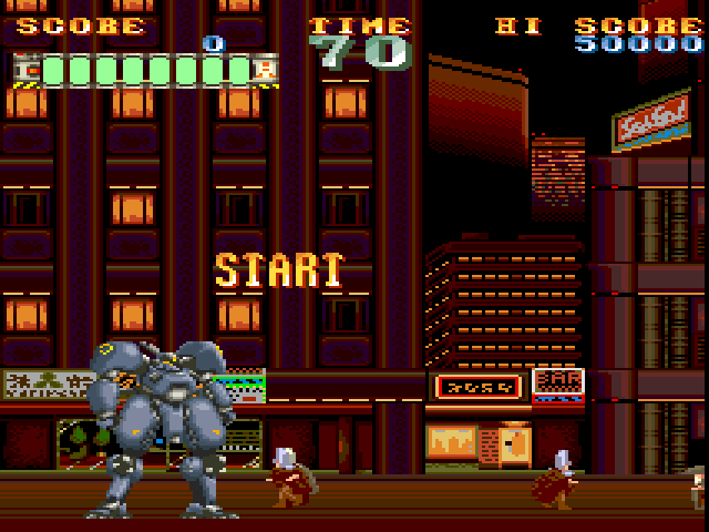 Mad Stalker - FullMetalForce — ss (JP)