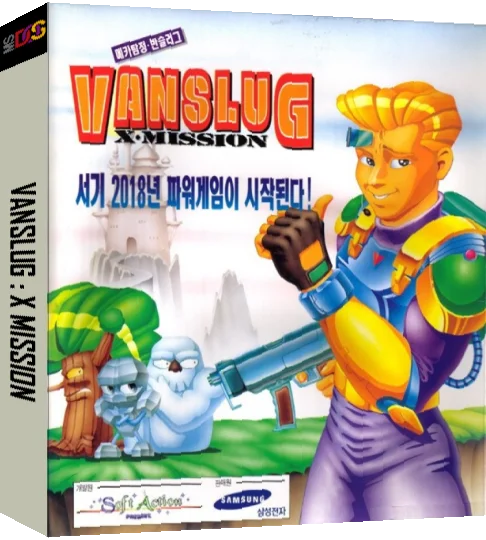 Vanslug - X Mission — box-3D (KR)