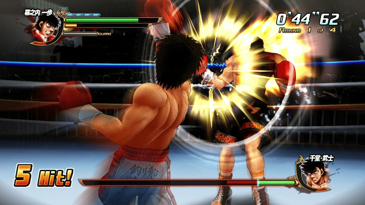 Hajime no Ippo - The Fighting! — ss (JP)