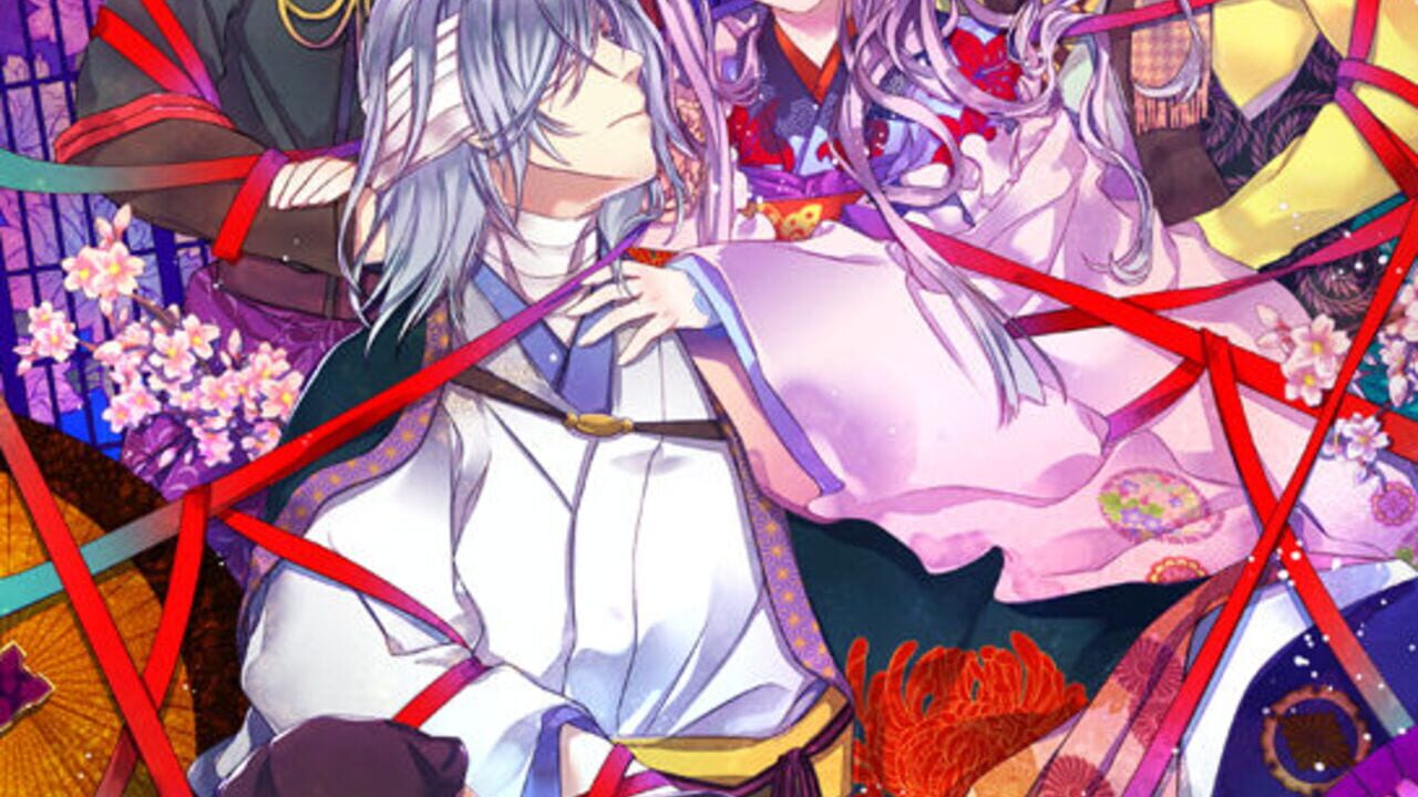 Getsuei no Kusari - Sakuran Paranoia — screenshot (WOR)