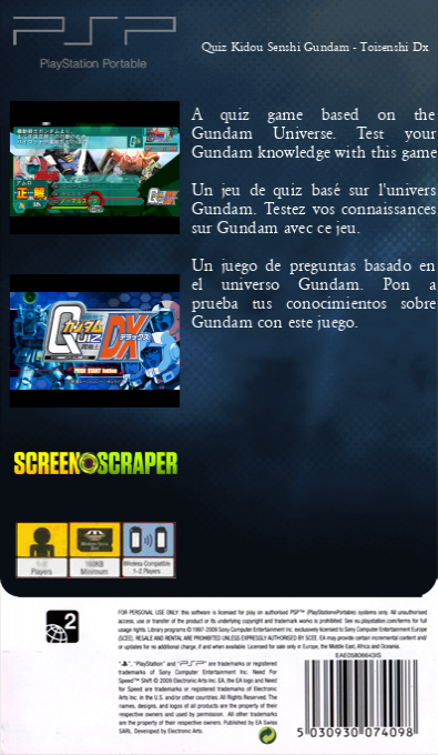 Quiz Kidou Senshi Gundam Toi Senshi Deluxe — box-2D-back (SS)
