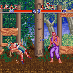 Knight Arena — ss (WOR)