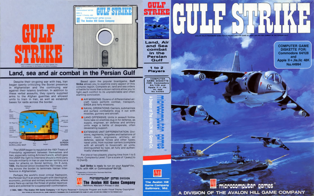Gulf Strike — box-texture (US)