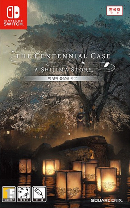 Centennial Case - A Shijima Story, The — box-2D (KR)