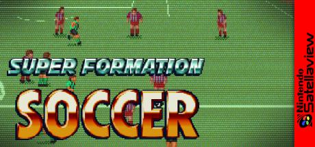Super Formation Soccer — steamgrid