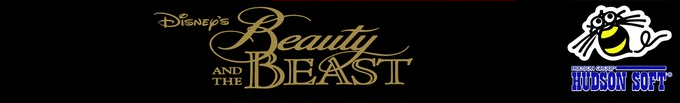 Disney's Beauty And The Beast — box-2D-side (US)