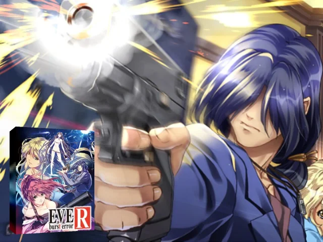 EVE Burst Error R — mixrbv2 (JP)