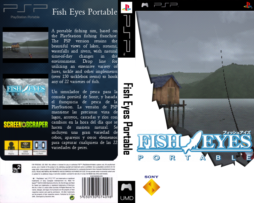 Fish Eyes Portable — box-texture (SS)