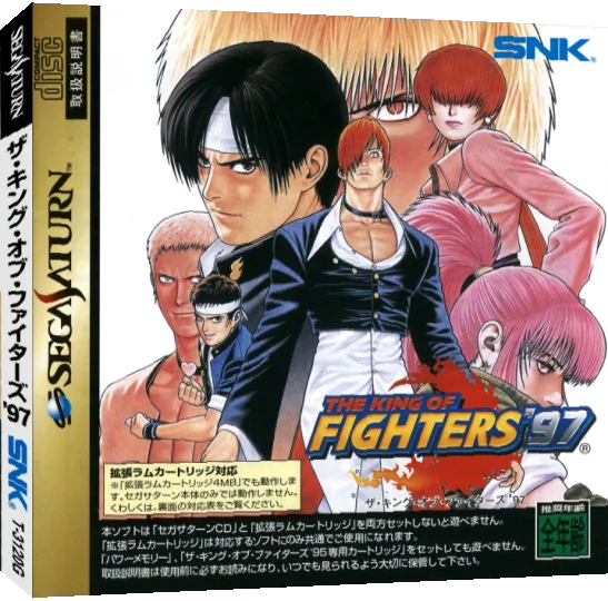 King of Fighters '97, The — box-3D (JP)