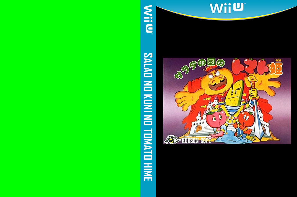 Salad no Kuni no Tomato Hime — box-texture (JP)