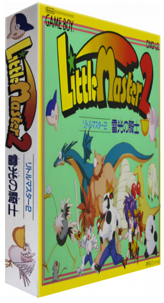 Little Master 2 - Raikou No Kishi — box-3D (JP)