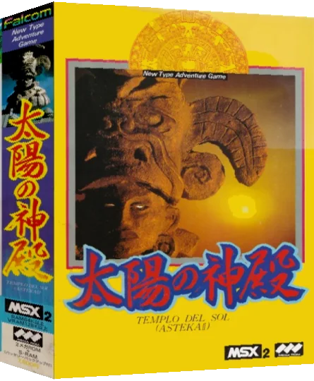 Taiyou no Shinden - Asteka II — box-3D (JP)