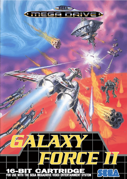 Galaxy Force II — box-2D (EU)
