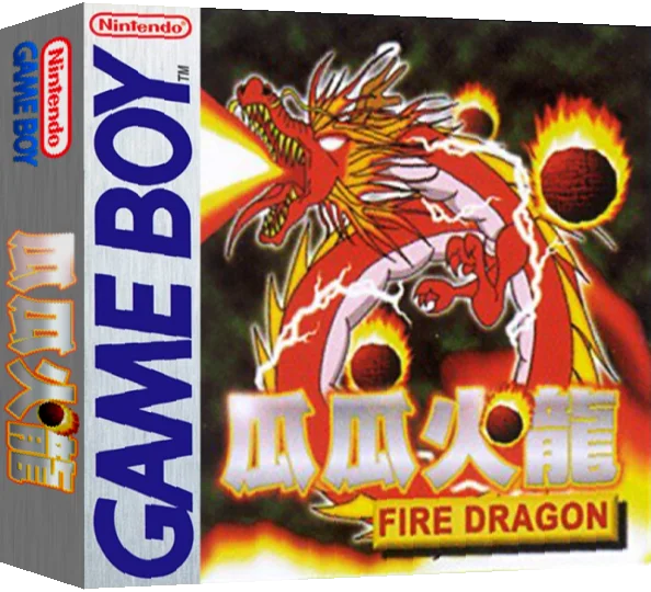 Fire Dragon — box-3D (WOR)