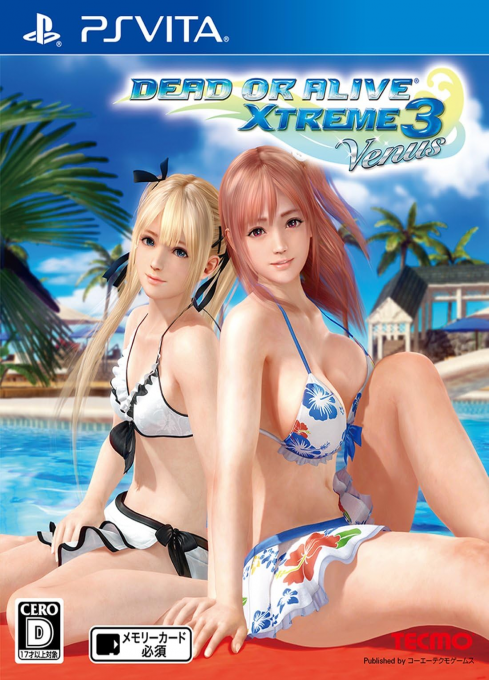 Dead or Alive - Xtreme 3 - Venus box art