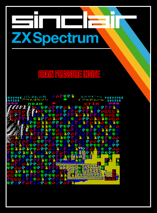 Brain Pressure Inside box art