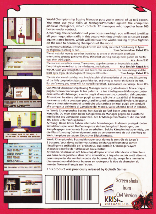 World Championship Boxing Manager — box-2D-back (EU)