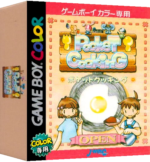 Pocket Cooking — box-3D (JP)