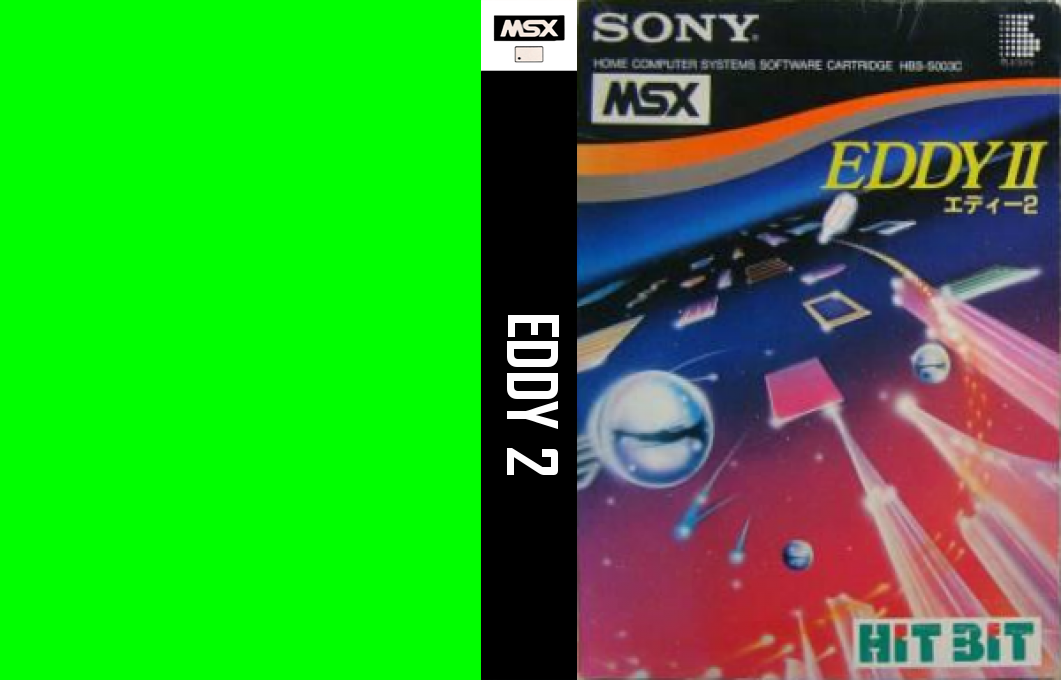 Eddy 2 — box-texture (JP)