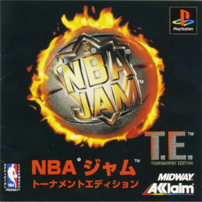 NBA Jam - Tournament Edition — box-2D (JP)
