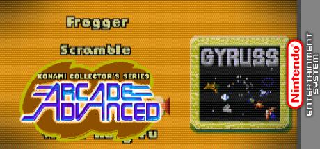 Konami Collector's Series - Arcade Advanced — steamgrid