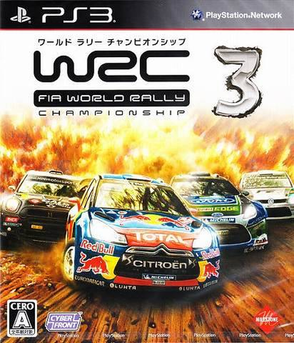 WRC 3 - FIA World Rally Championship box art