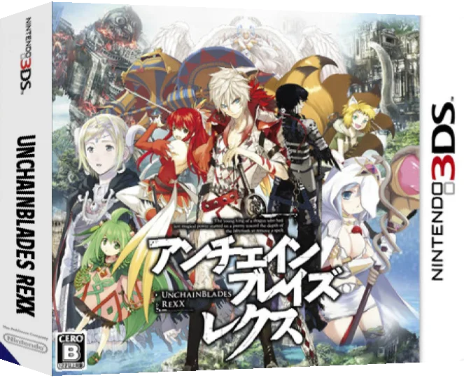 UnchainBlades ReXX — box-3D (JP)