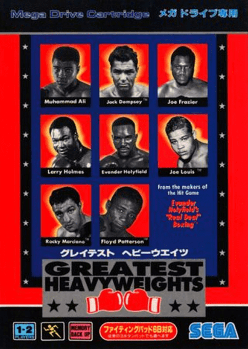 Greatest Heavyweights — box-2D (JP)