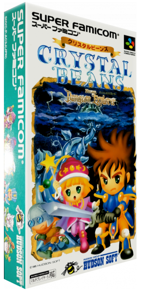 Crystal Beans From Dungeon Explorer — box-3D (JP)