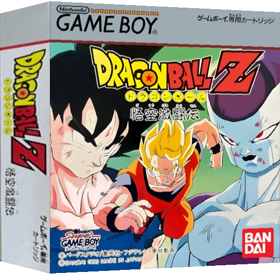 Dragon Ball Z - Gokuu Gekitouden — box-3D (JP)
