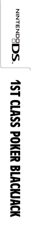 1st Class Poker BlackJack — box-2D-side (WOR)