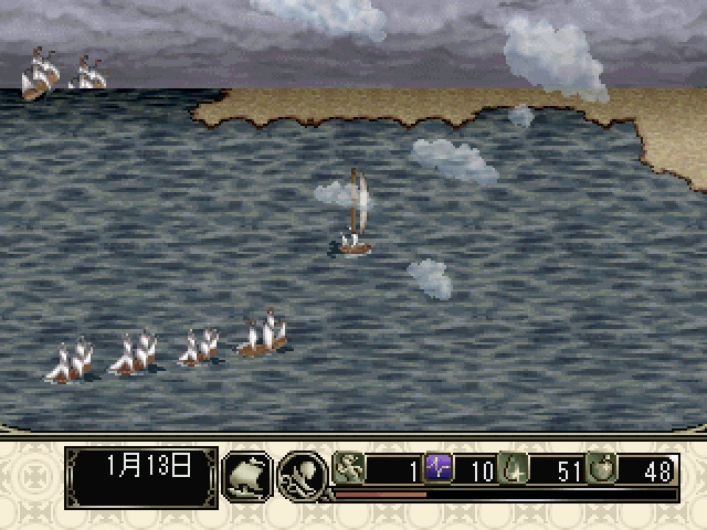 Daikoukai Jidai IV - Porto Estado — ss (JP)