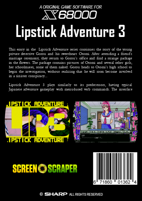 Lipstick Adventure 3 — box-2D-back (SS)